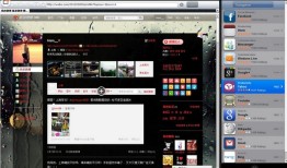 2024年十款热门iOS模拟器：用户选择的必备工具手机模拟器「2024年十款热门iOS模拟器：用户选择的必备工具」