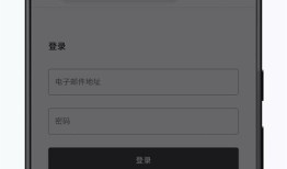 手机版谷歌浏览器官方版谷歌浏览器下载手机版「手机版谷歌浏览器官方版」